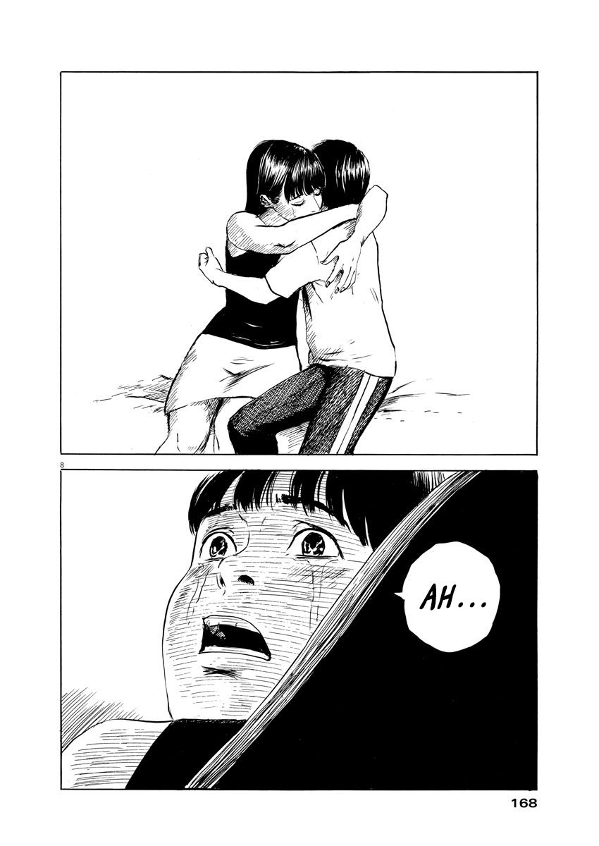 Read Chi no Wadachi ES Manga Online
