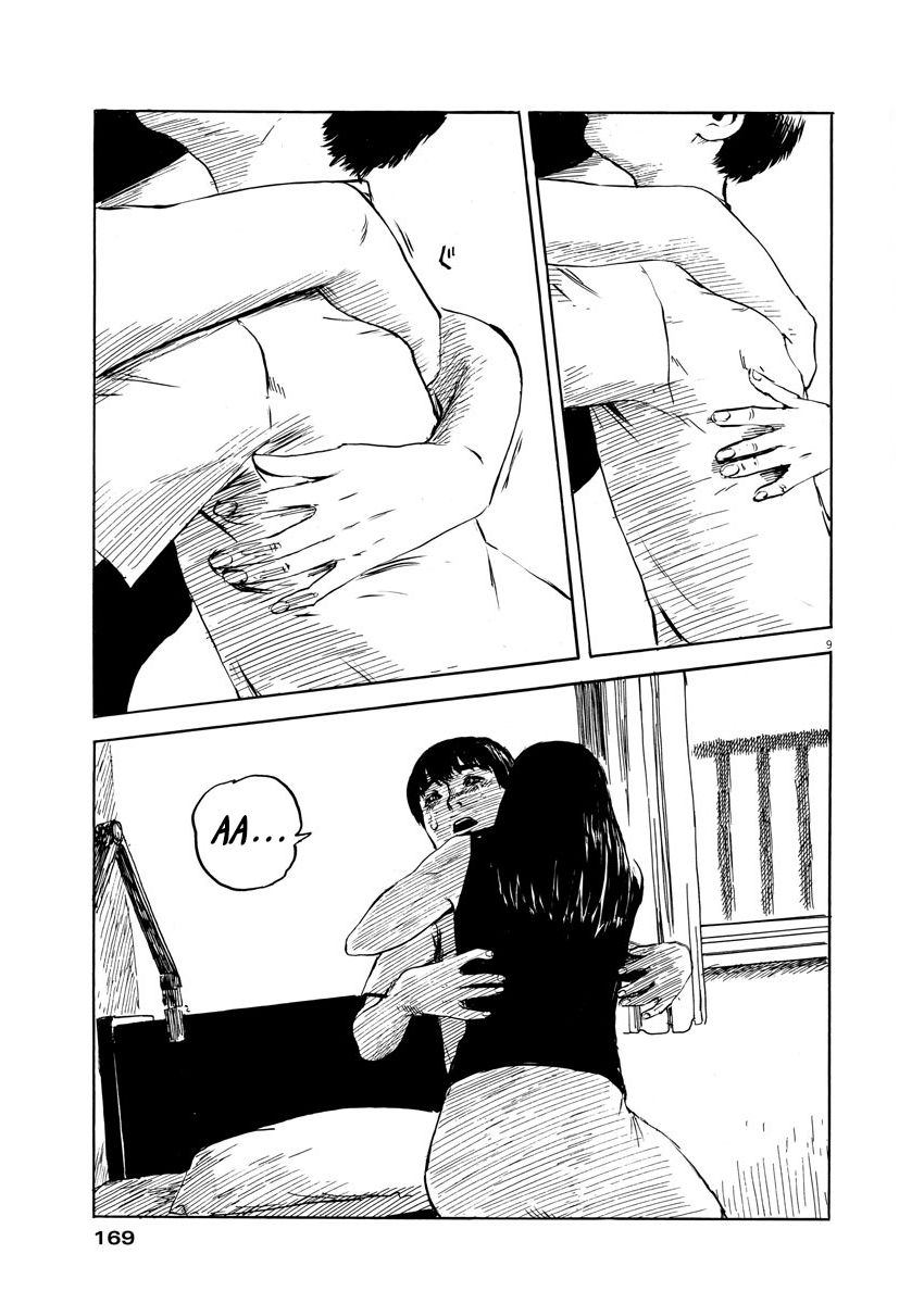 Read Chi no Wadachi ES Manga Online