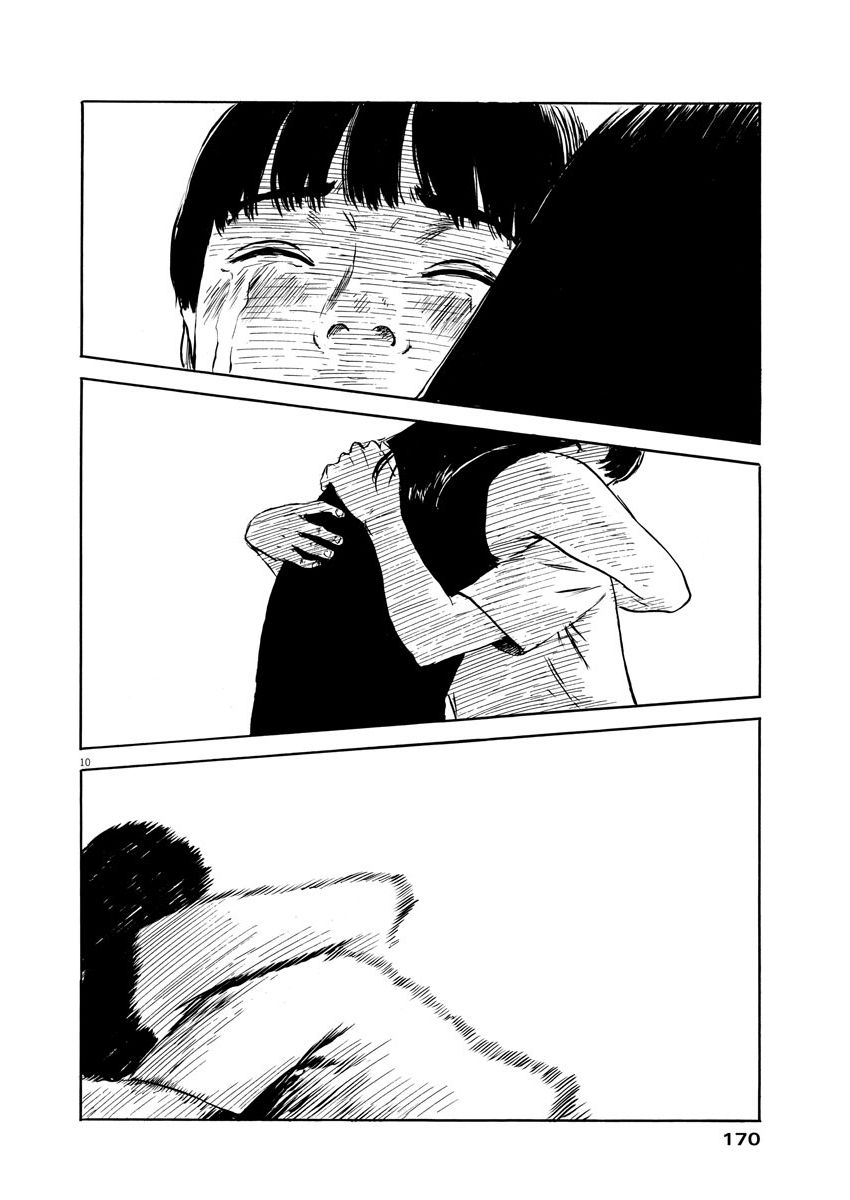Read Chi no Wadachi ES Manga Online