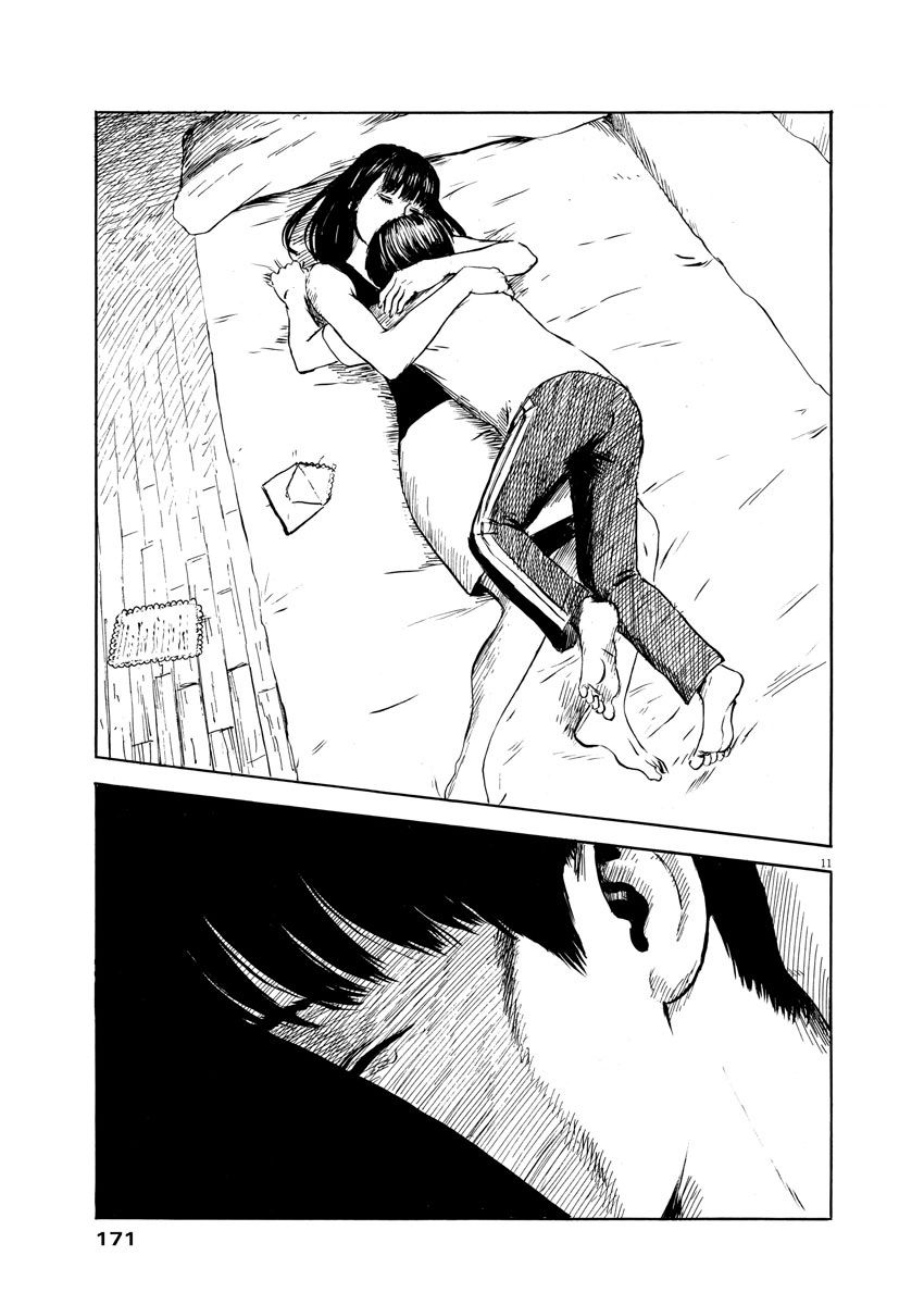 Read Chi no Wadachi ES Manga Online