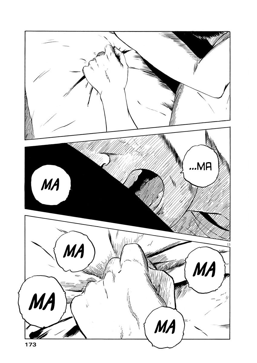 Read Chi no Wadachi ES Manga Online
