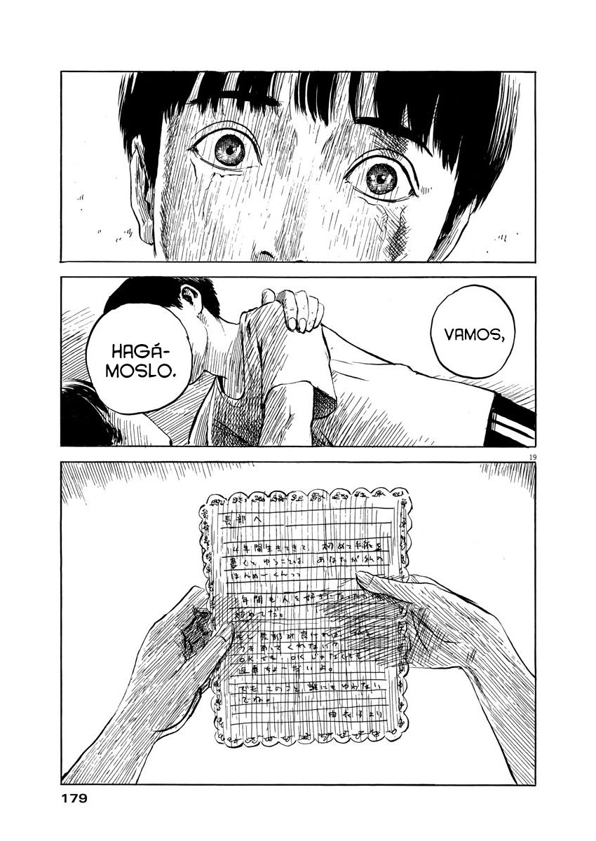 Read Chi no Wadachi ES Manga Online
