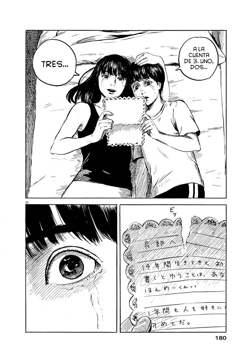 Read Chi no Wadachi ES Manga Online
