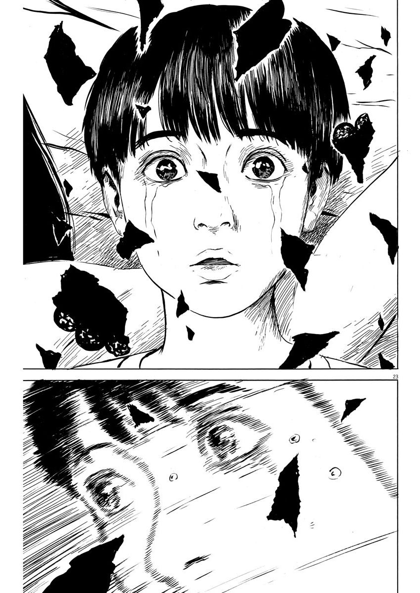 Read Chi no Wadachi ES Manga Online