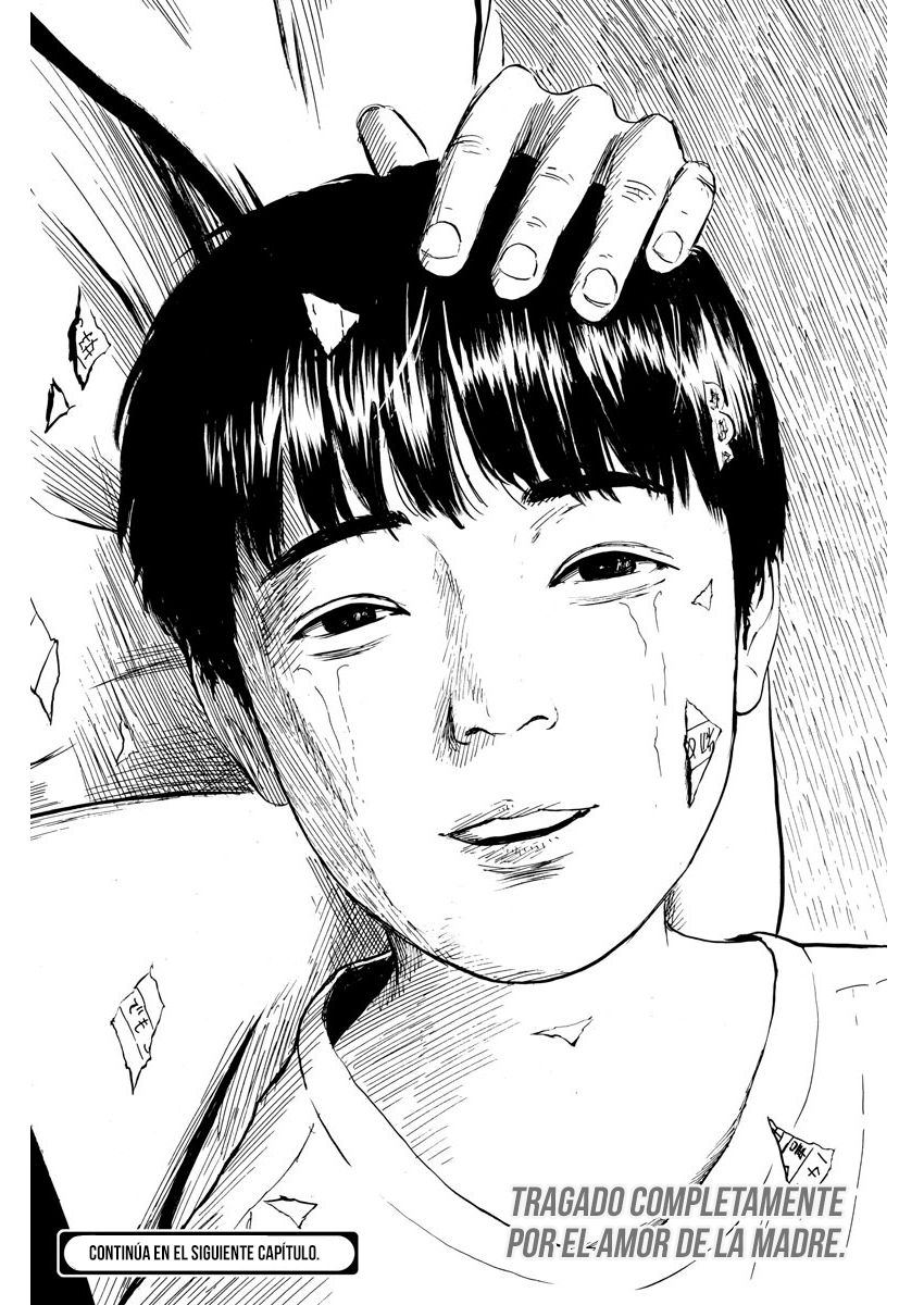 Read Chi no Wadachi ES Manga Online