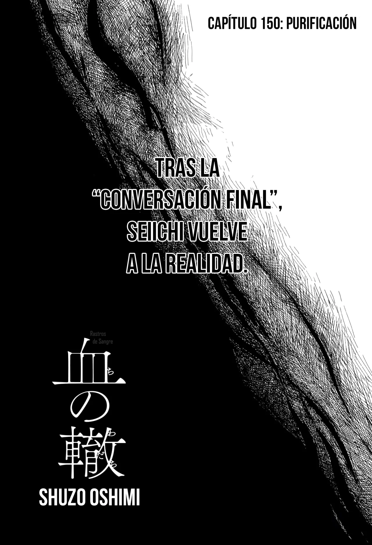Read Chi no Wadachi ES Manga Online