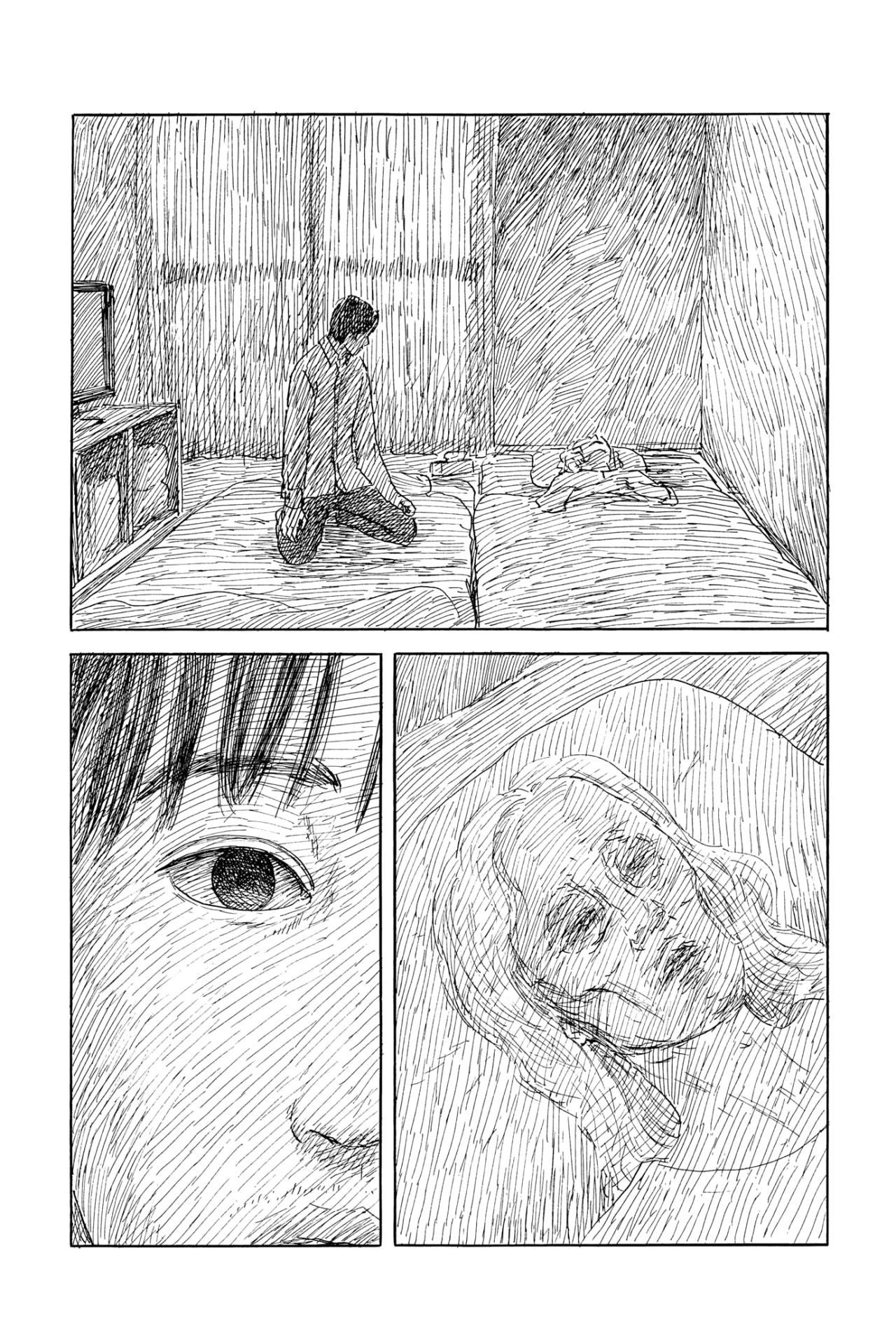 Read Chi no Wadachi ES Manga Online