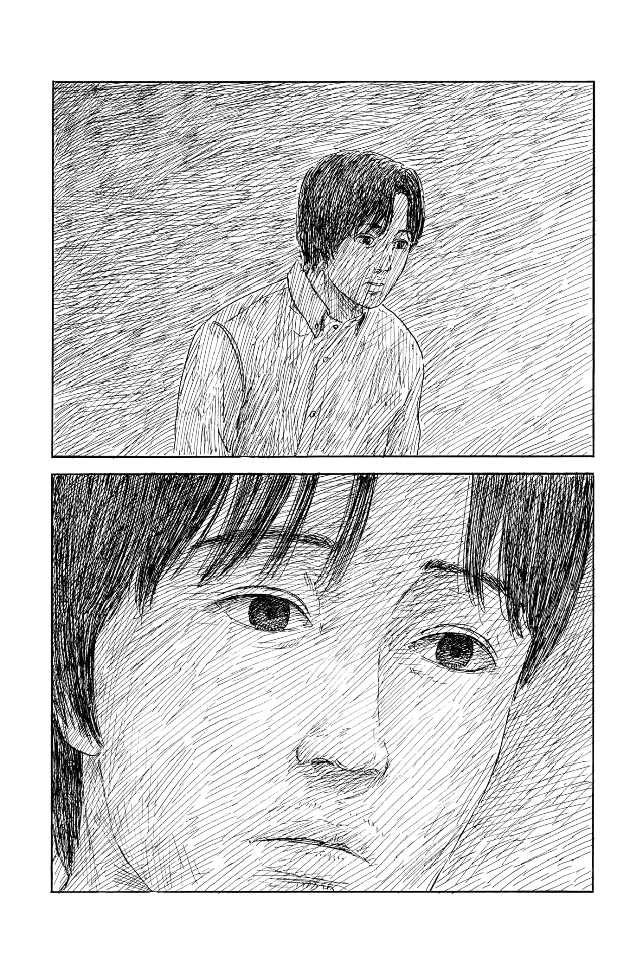 Read Chi no Wadachi ES Manga Online