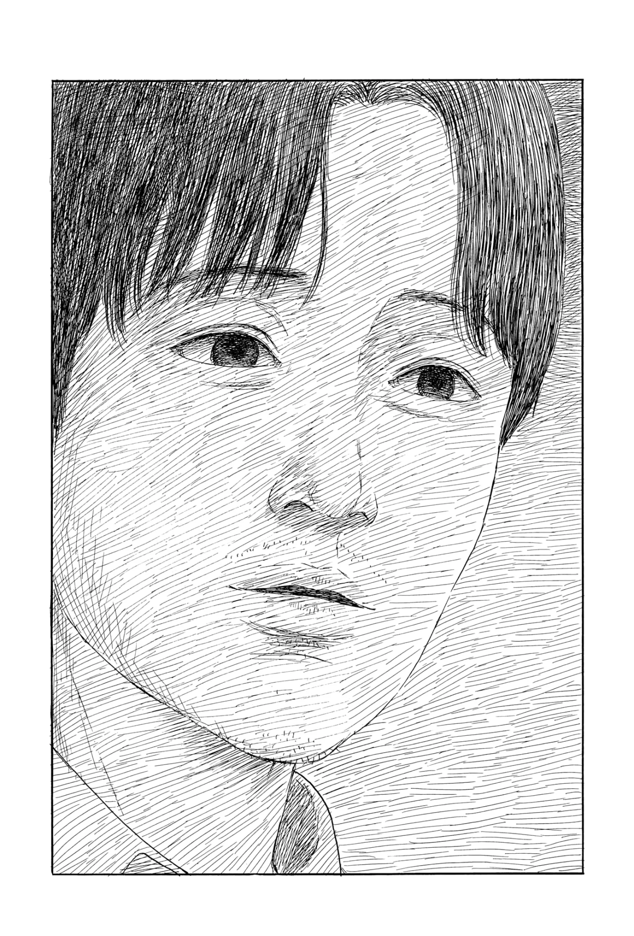 Read Chi no Wadachi ES Manga Online
