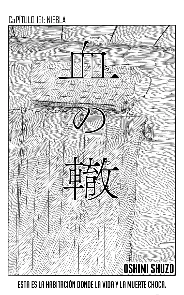 Read Chi no Wadachi ES Manga Online