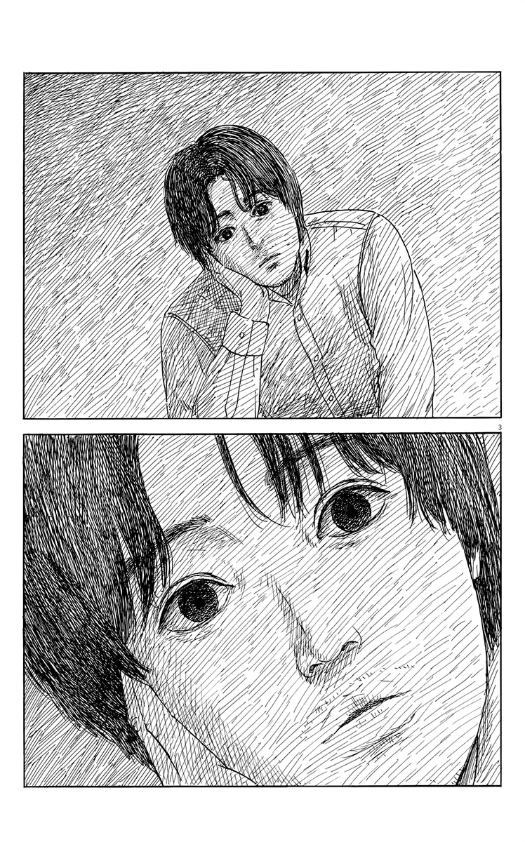 Read Chi no Wadachi ES Manga Online