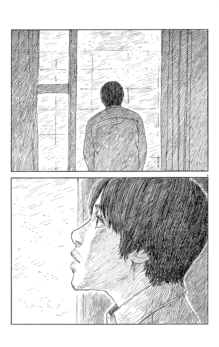 Read Chi no Wadachi ES Manga Online