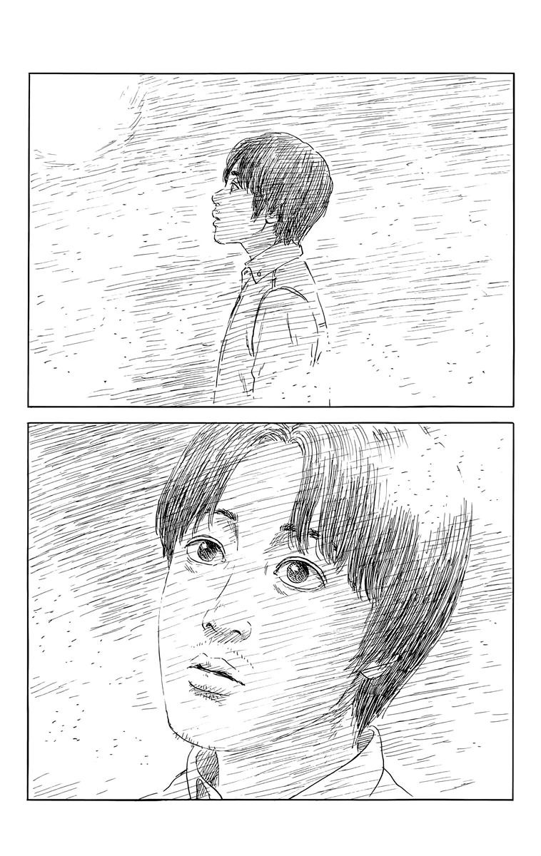 Read Chi no Wadachi ES Manga Online
