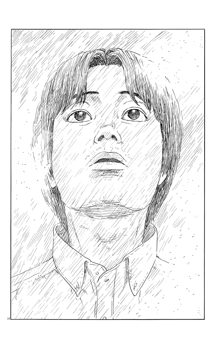 Read Chi no Wadachi ES Manga Online