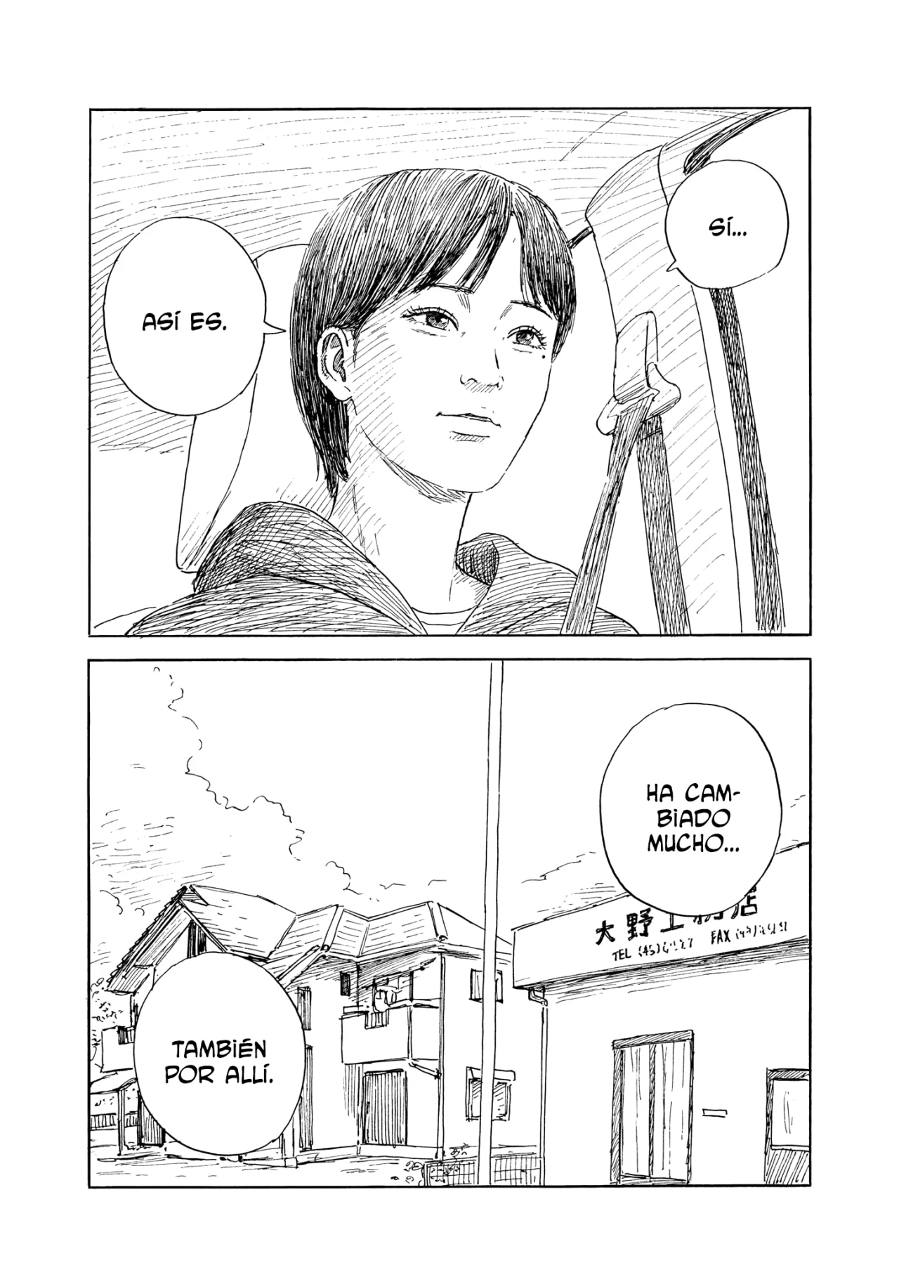 Read Chi no Wadachi ES Manga Online