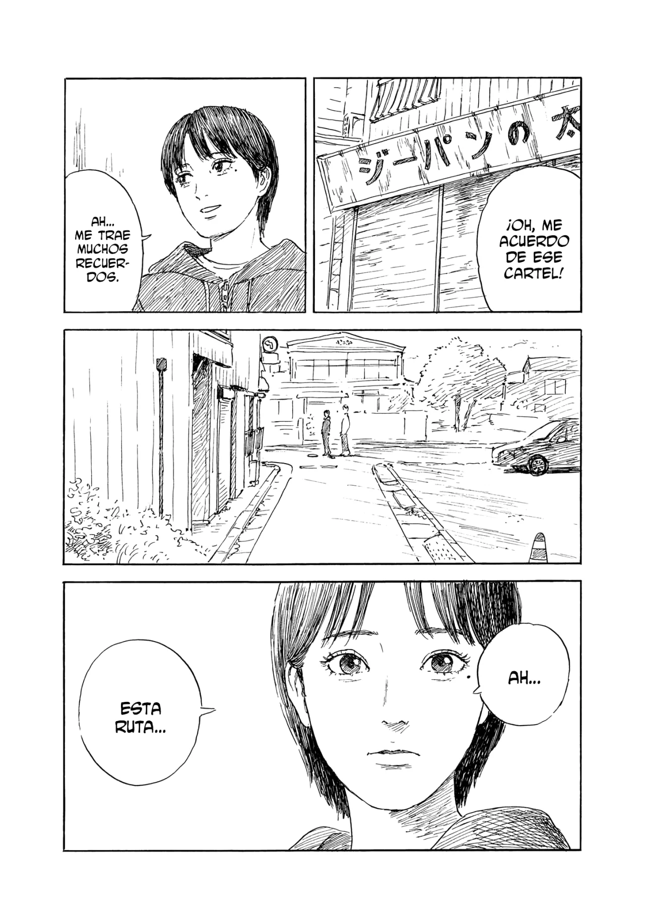 Read Chi no Wadachi ES Manga Online
