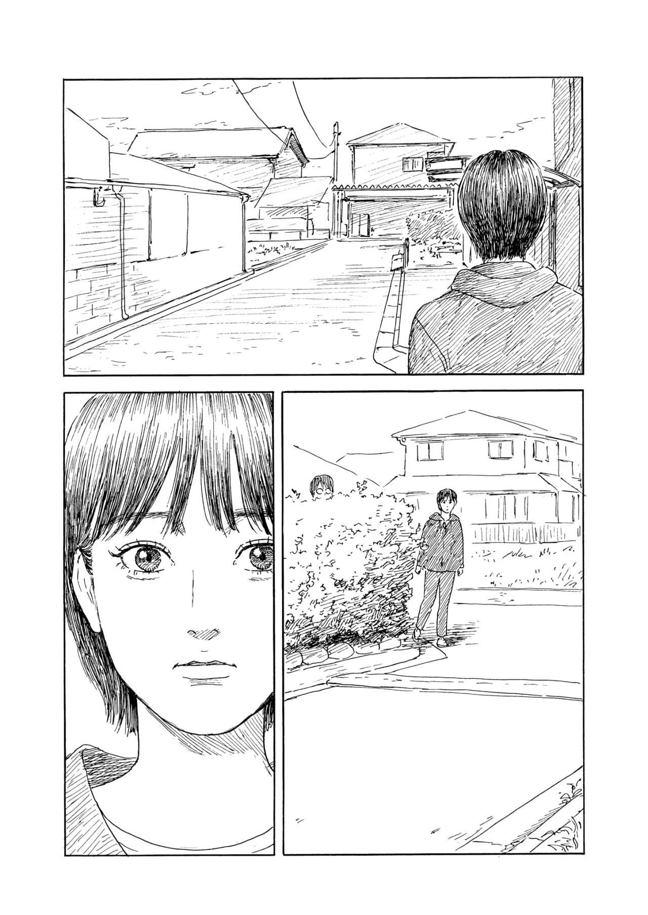 Read Chi no Wadachi ES Manga Online