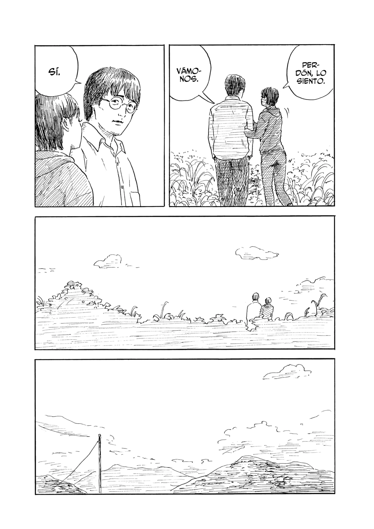 Read Chi no Wadachi ES Manga Online