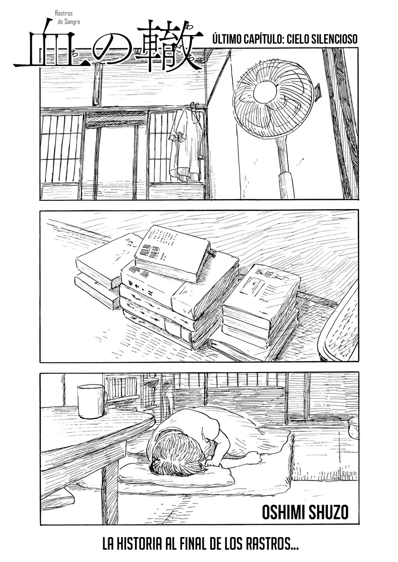 Read Chi no Wadachi ES Manga Online