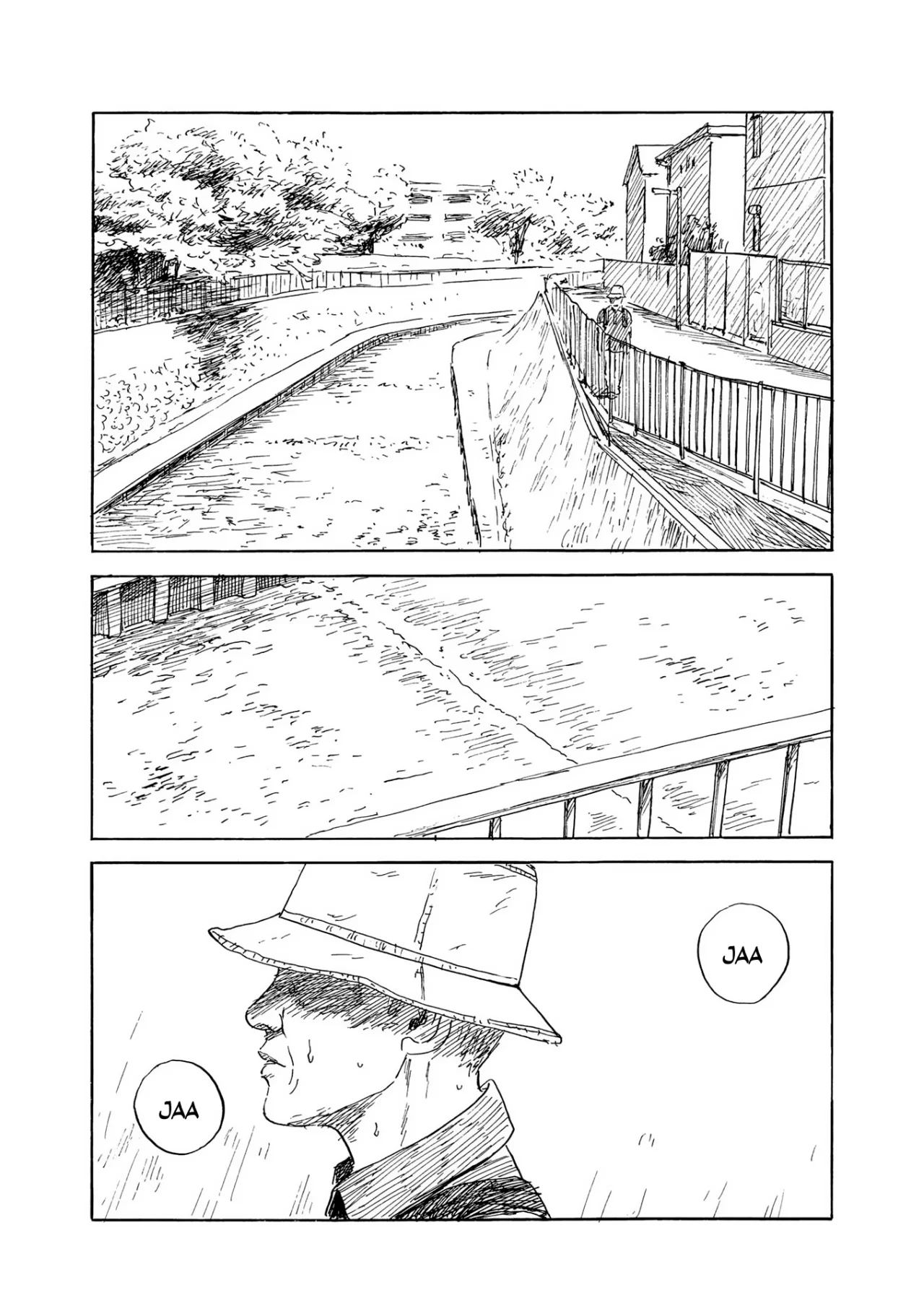 Read Chi no Wadachi ES Manga Online
