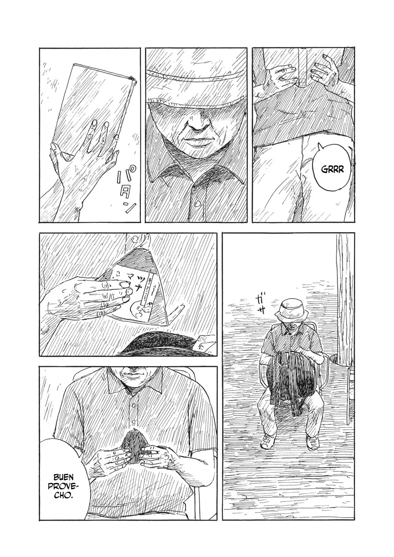Read Chi no Wadachi ES Manga Online