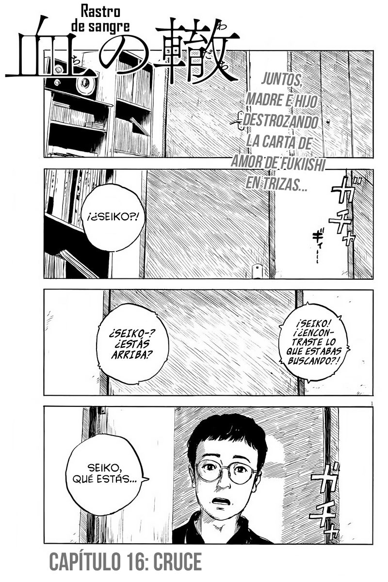 Read Chi no Wadachi ES Manga Online