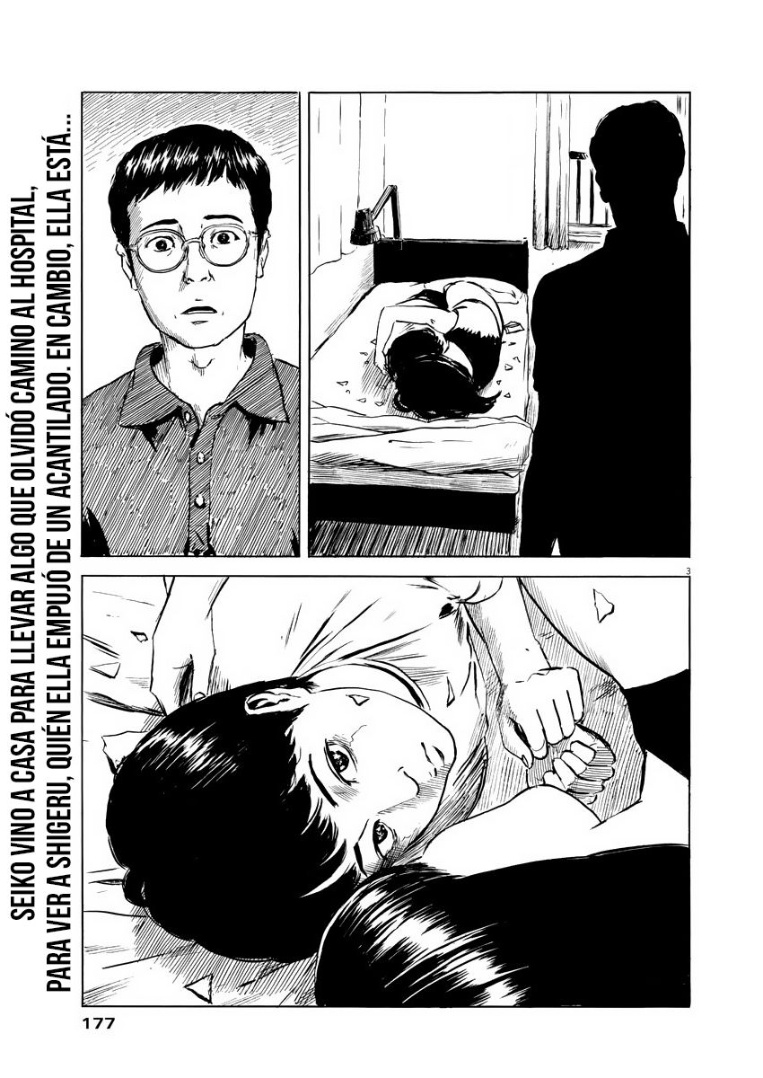 Read Chi no Wadachi ES Manga Online