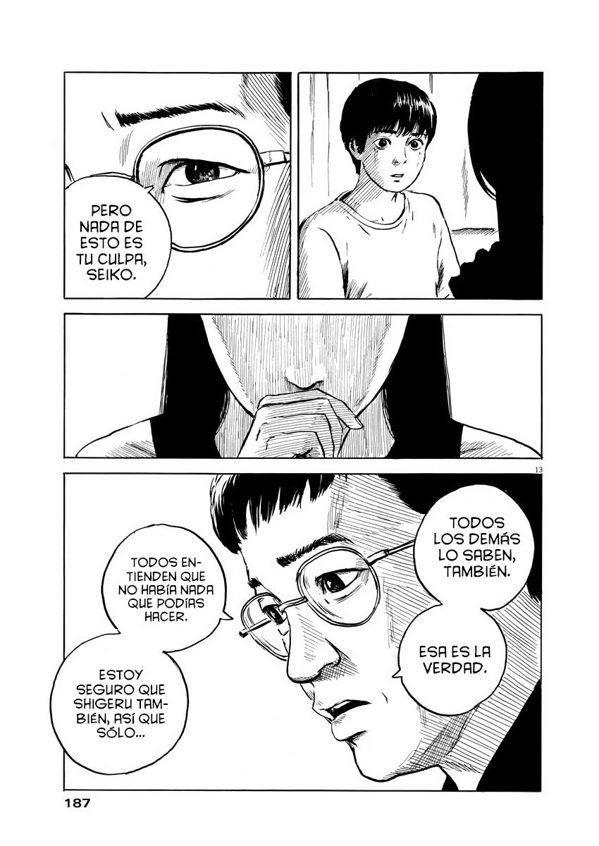 Read Chi no Wadachi ES Manga Online
