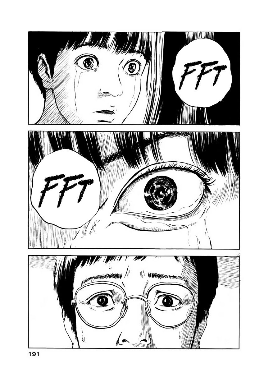 Read Chi no Wadachi ES Manga Online