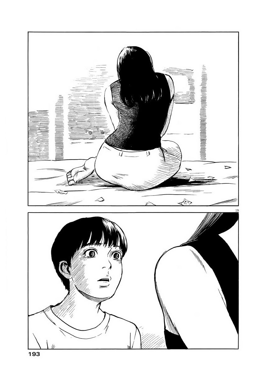Read Chi no Wadachi ES Manga Online