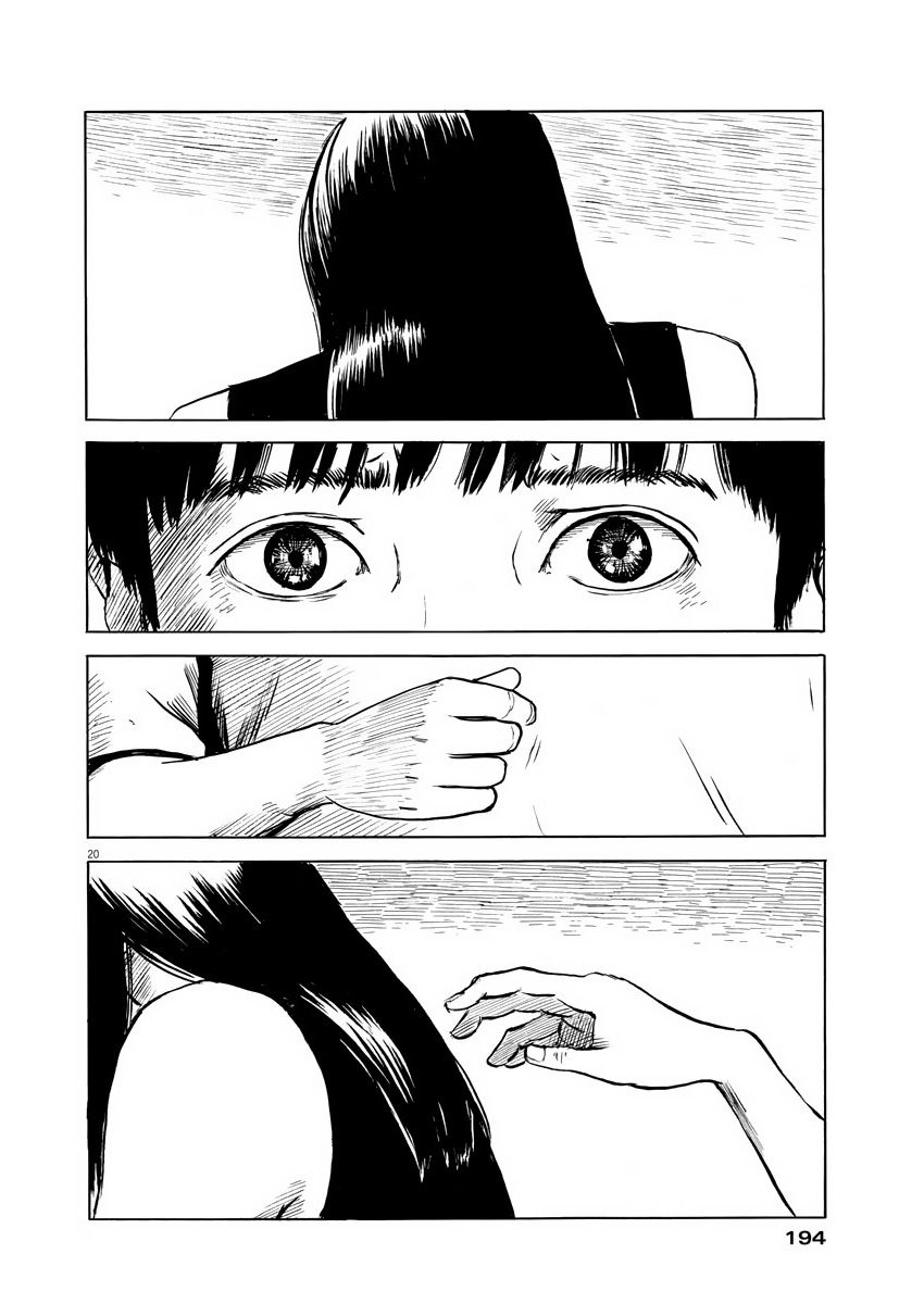Read Chi no Wadachi ES Manga Online