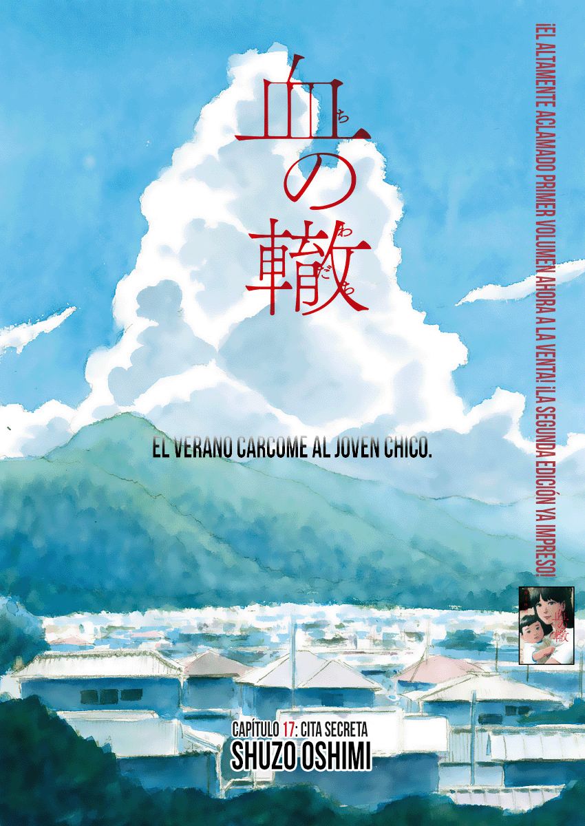 Read Chi no Wadachi ES Manga Online