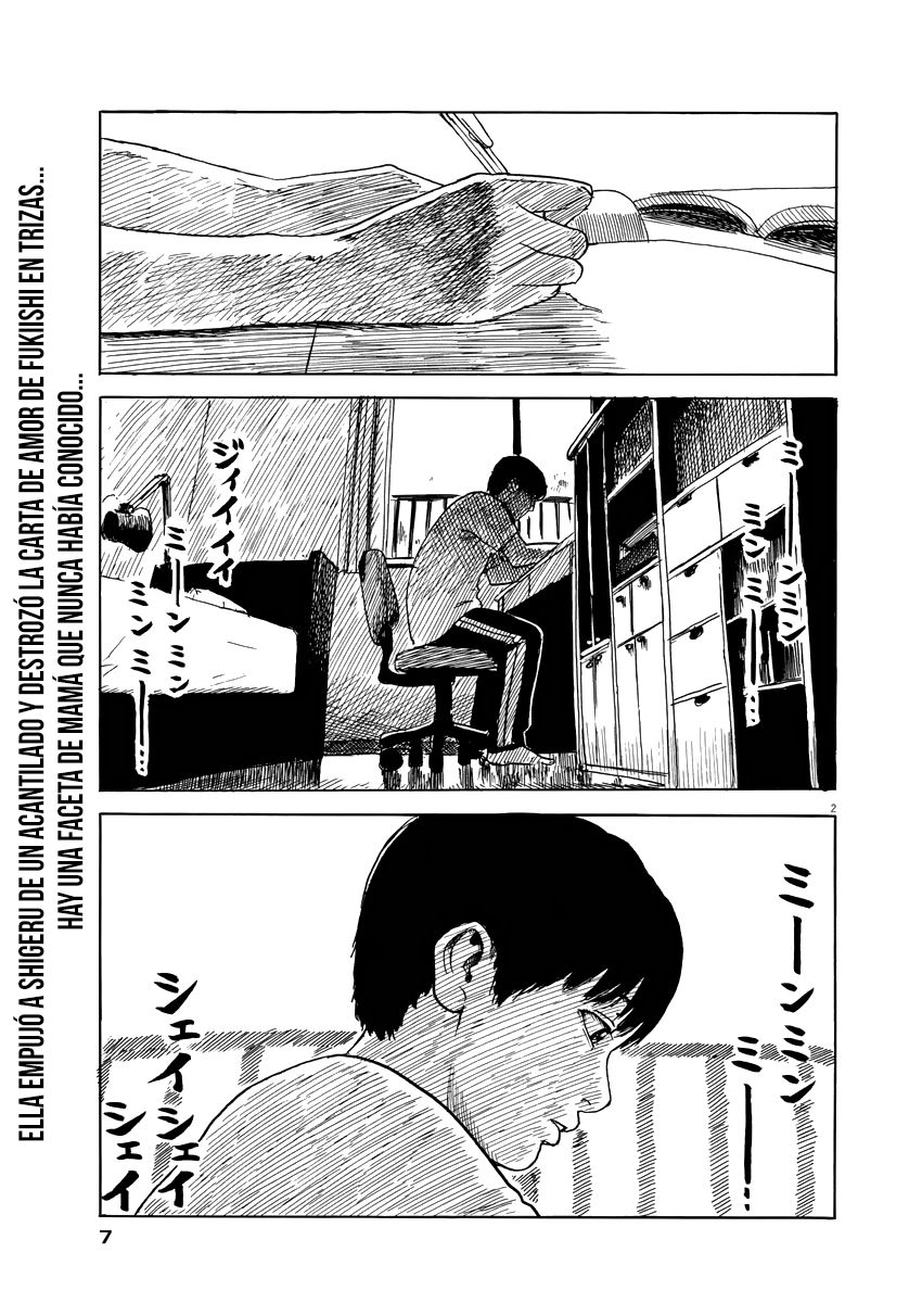 Read Chi no Wadachi ES Manga Online