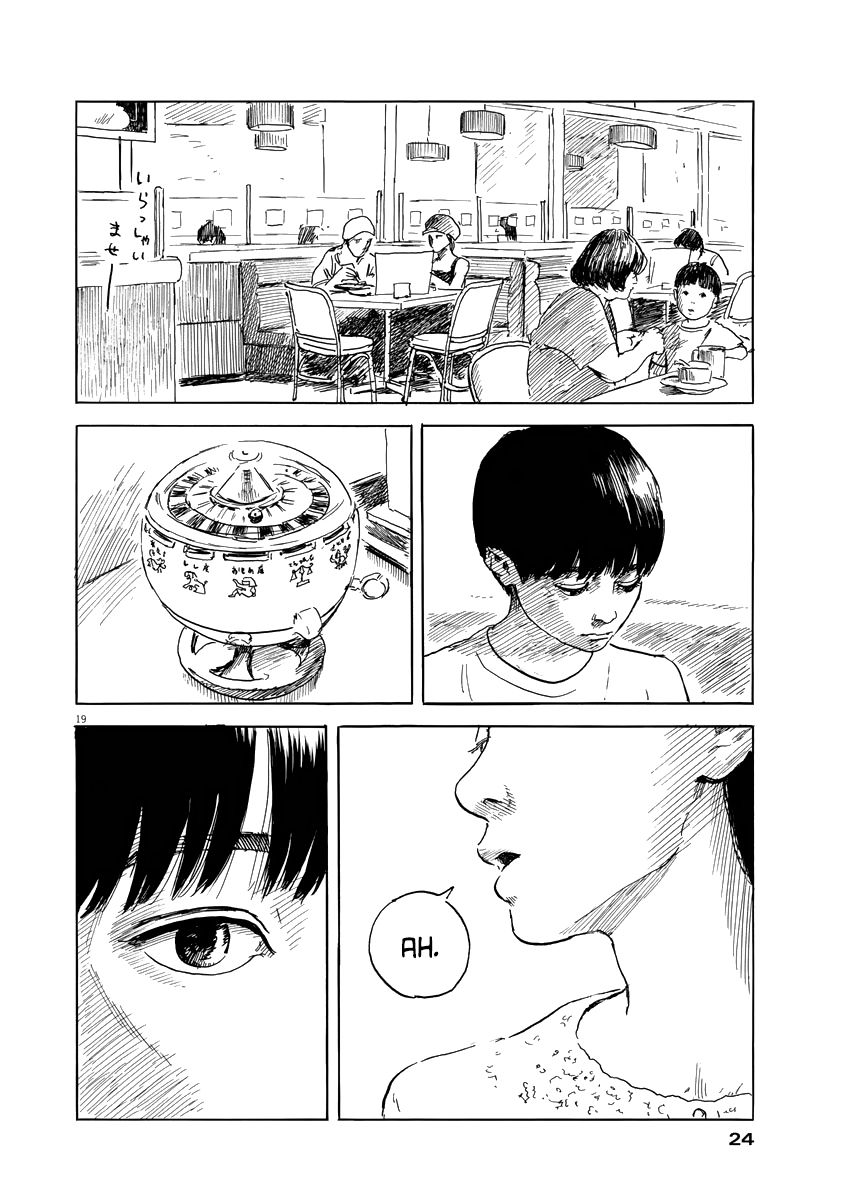 Read Chi no Wadachi ES Manga Online