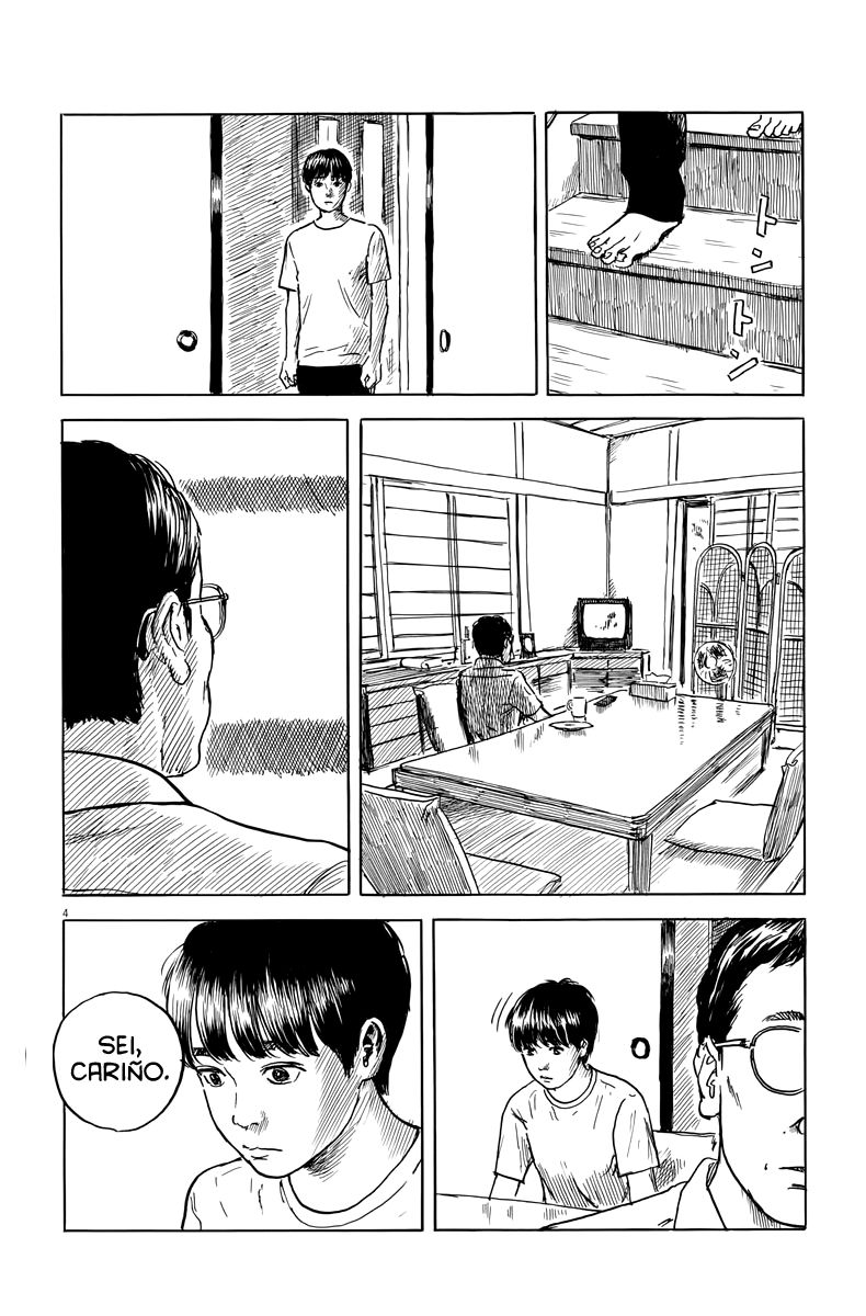 Read Chi no Wadachi ES Manga Online