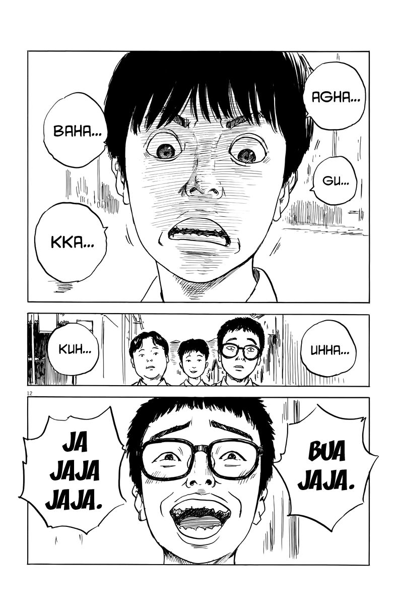 Read Chi no Wadachi ES Manga Online