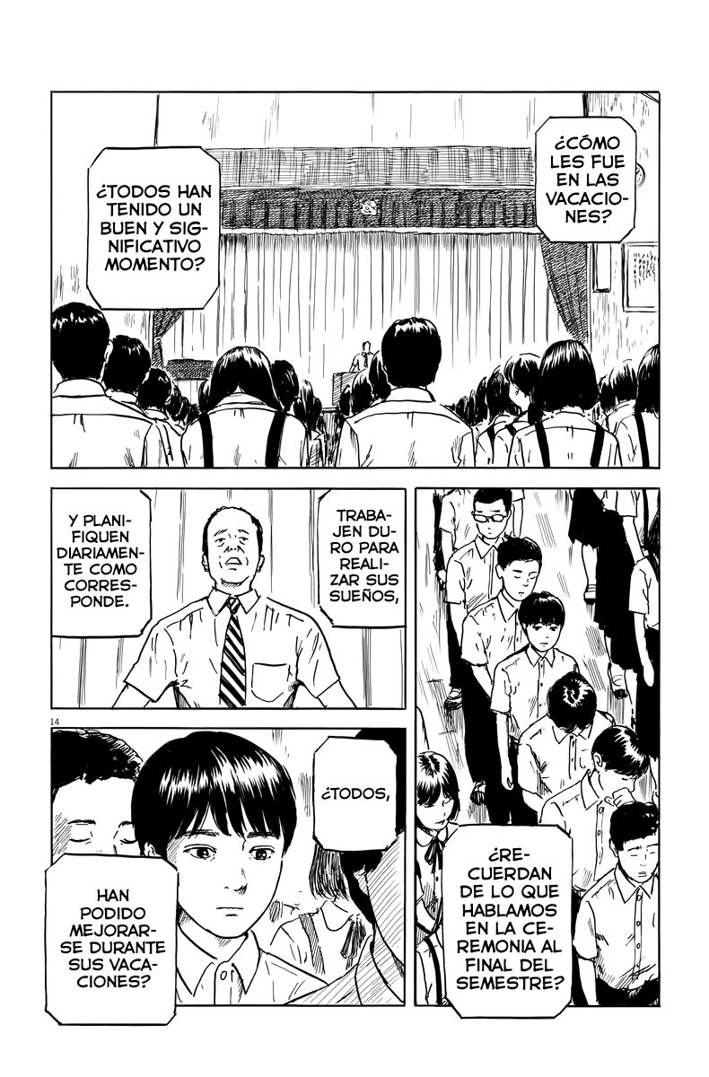 Read Chi no Wadachi ES Manga Online