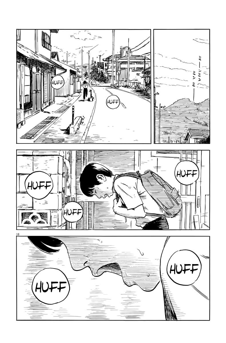 Read Chi no Wadachi ES Manga Online