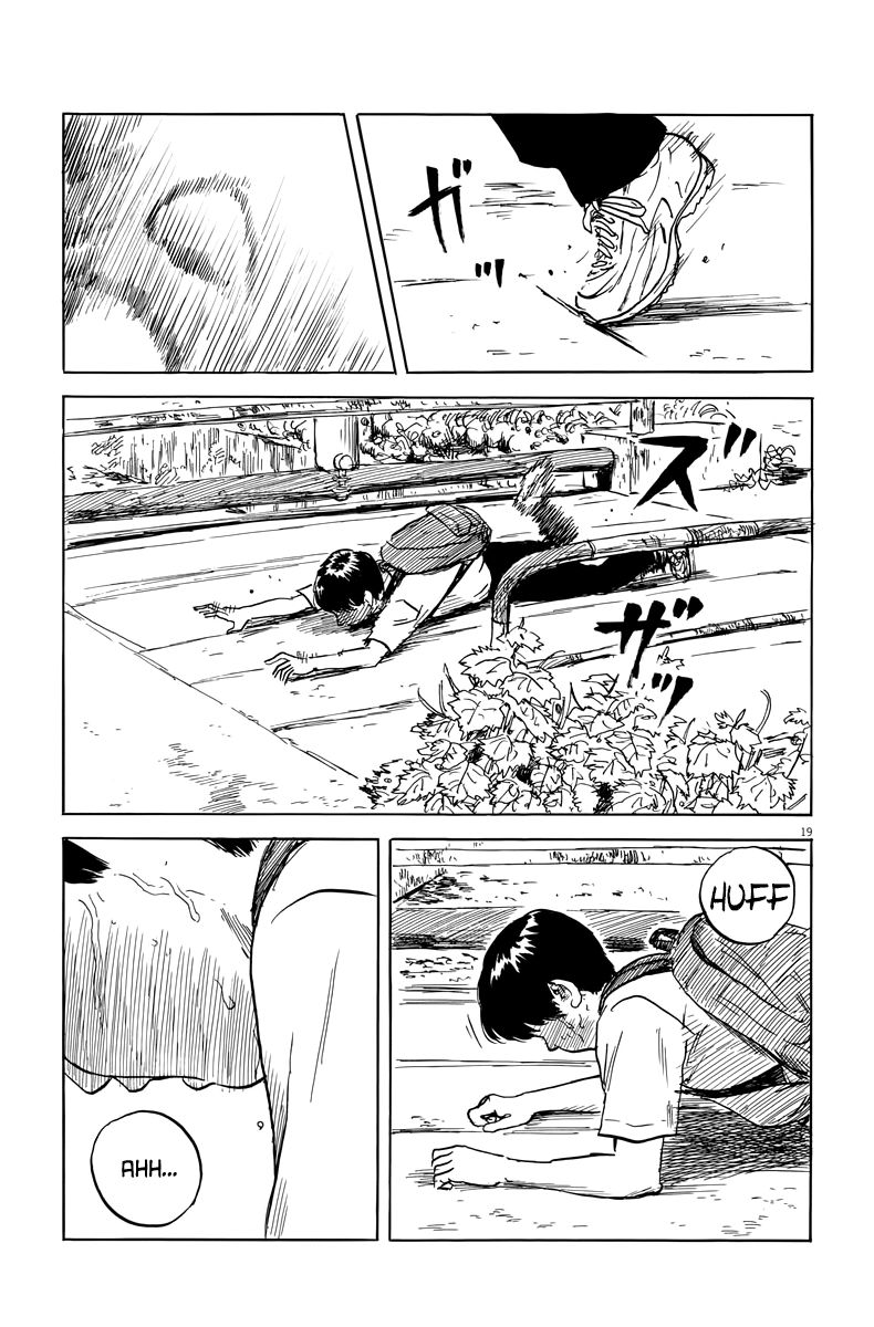 Read Chi no Wadachi ES Manga Online