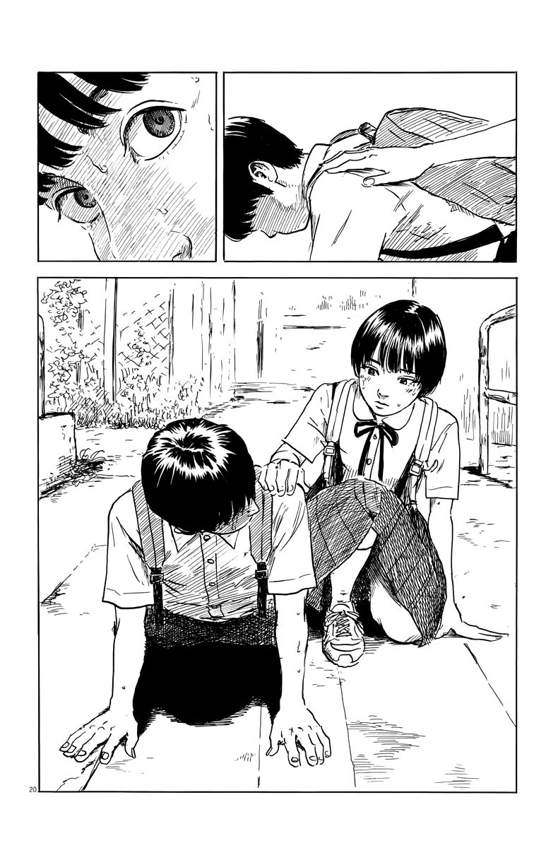 Read Chi no Wadachi ES Manga Online