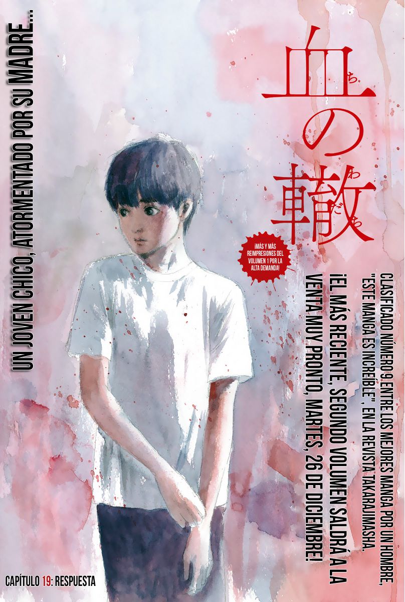 Read Chi no Wadachi ES Manga Online