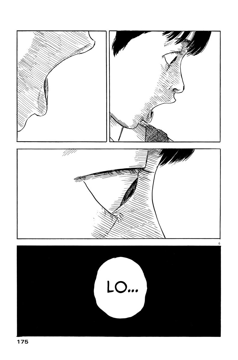 Read Chi no Wadachi ES Manga Online