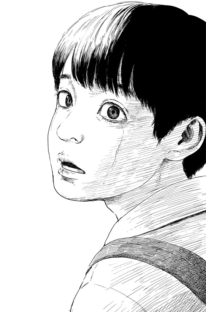 Read Chi no Wadachi ES Manga Online