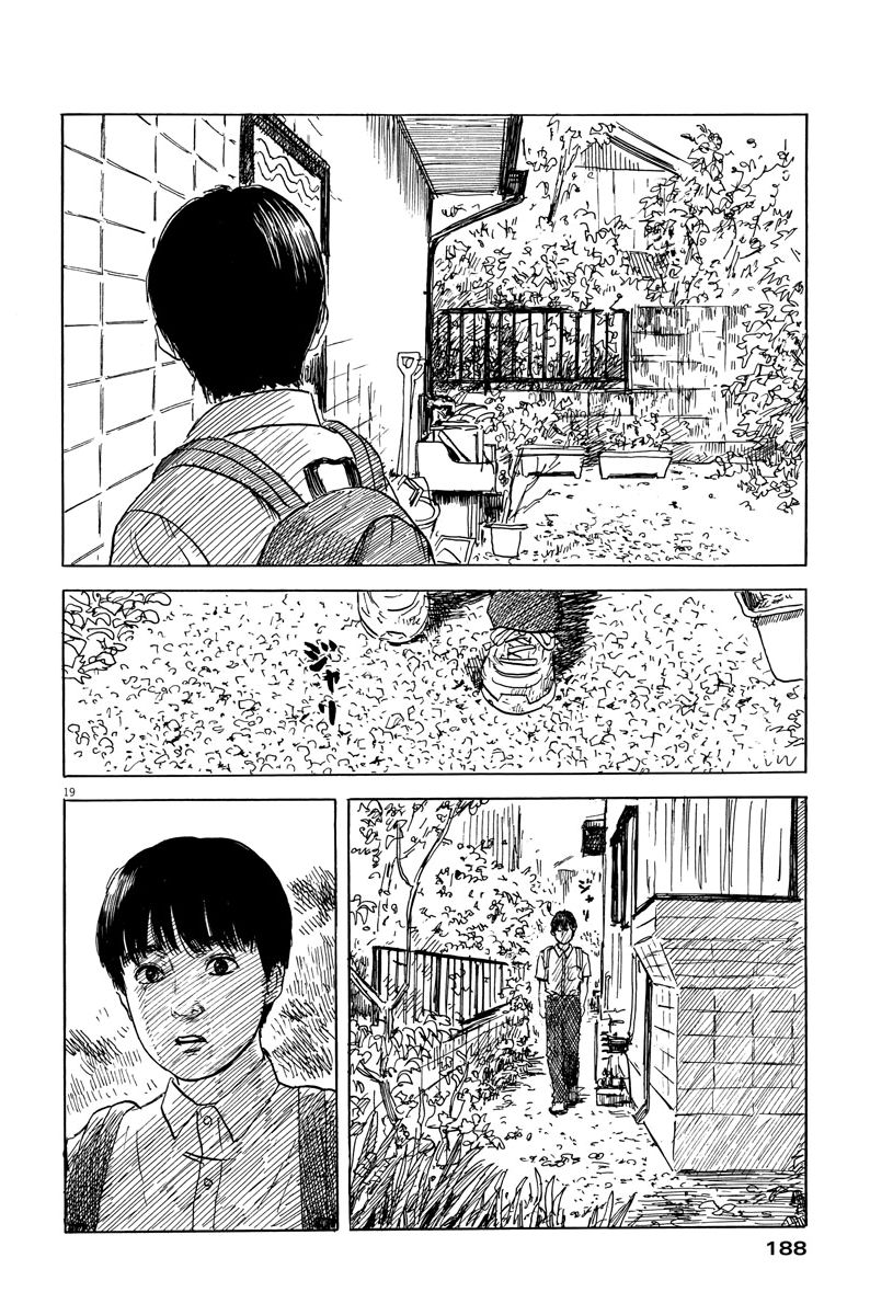 Read Chi no Wadachi ES Manga Online
