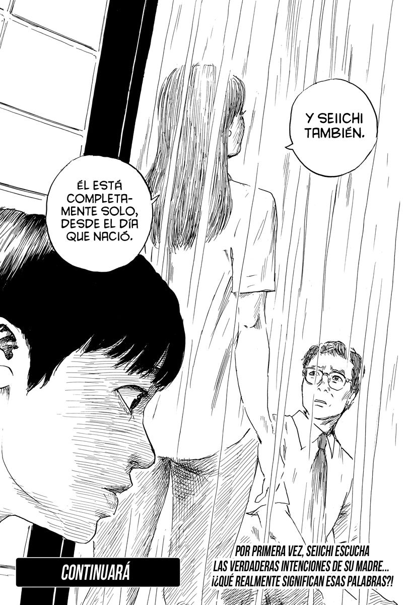 Read Chi no Wadachi ES Manga Online