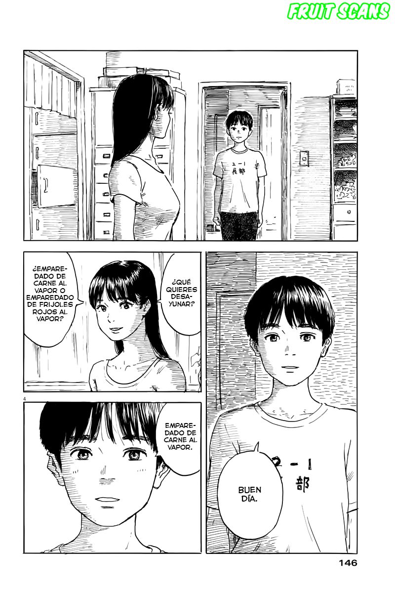 Read Chi no Wadachi ES Manga Online