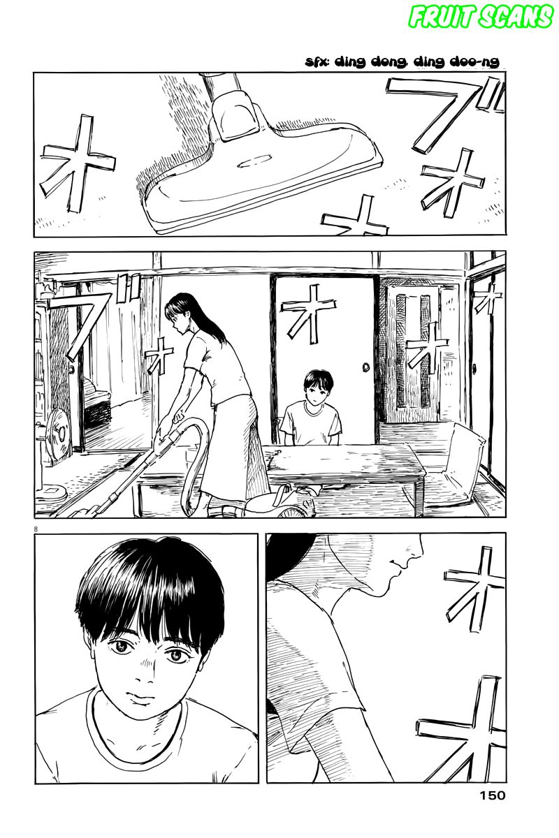 Read Chi no Wadachi ES Manga Online