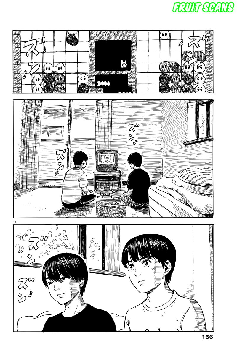 Read Chi no Wadachi ES Manga Online