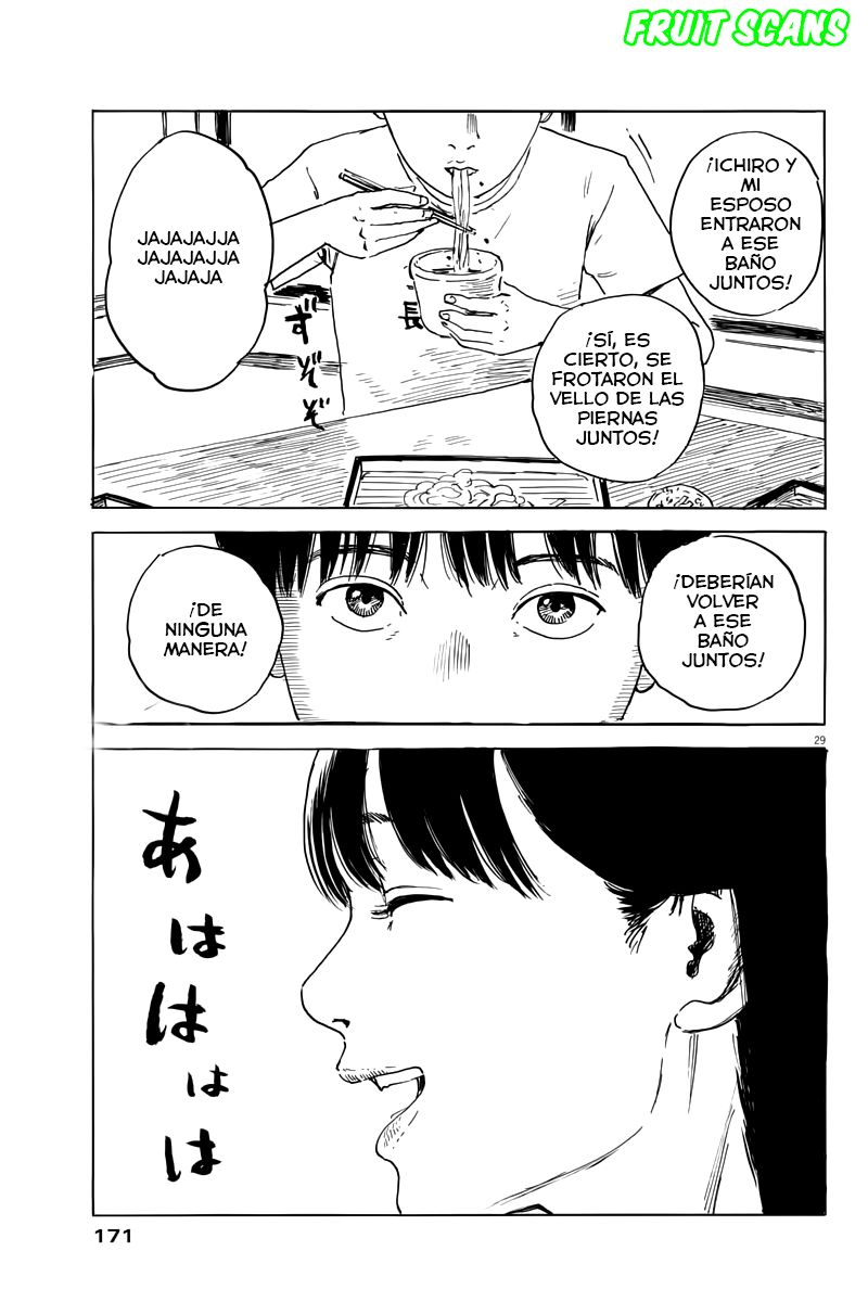 Read Chi no Wadachi ES Manga Online