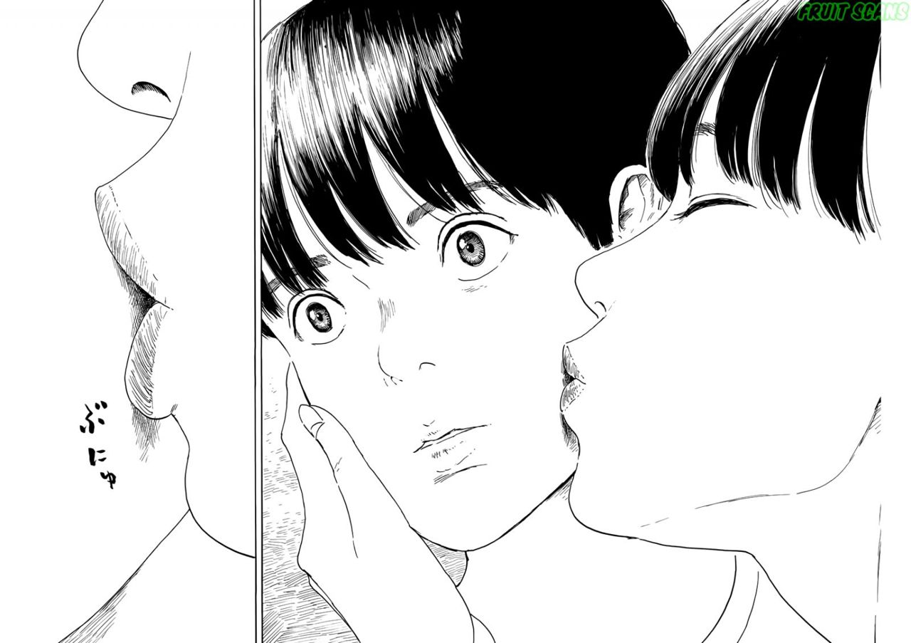 Read Chi no Wadachi ES Manga Online